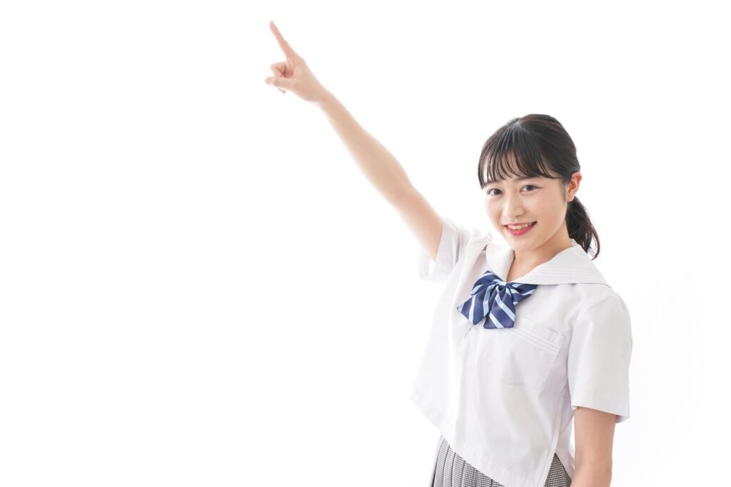 韓国留学 高校生